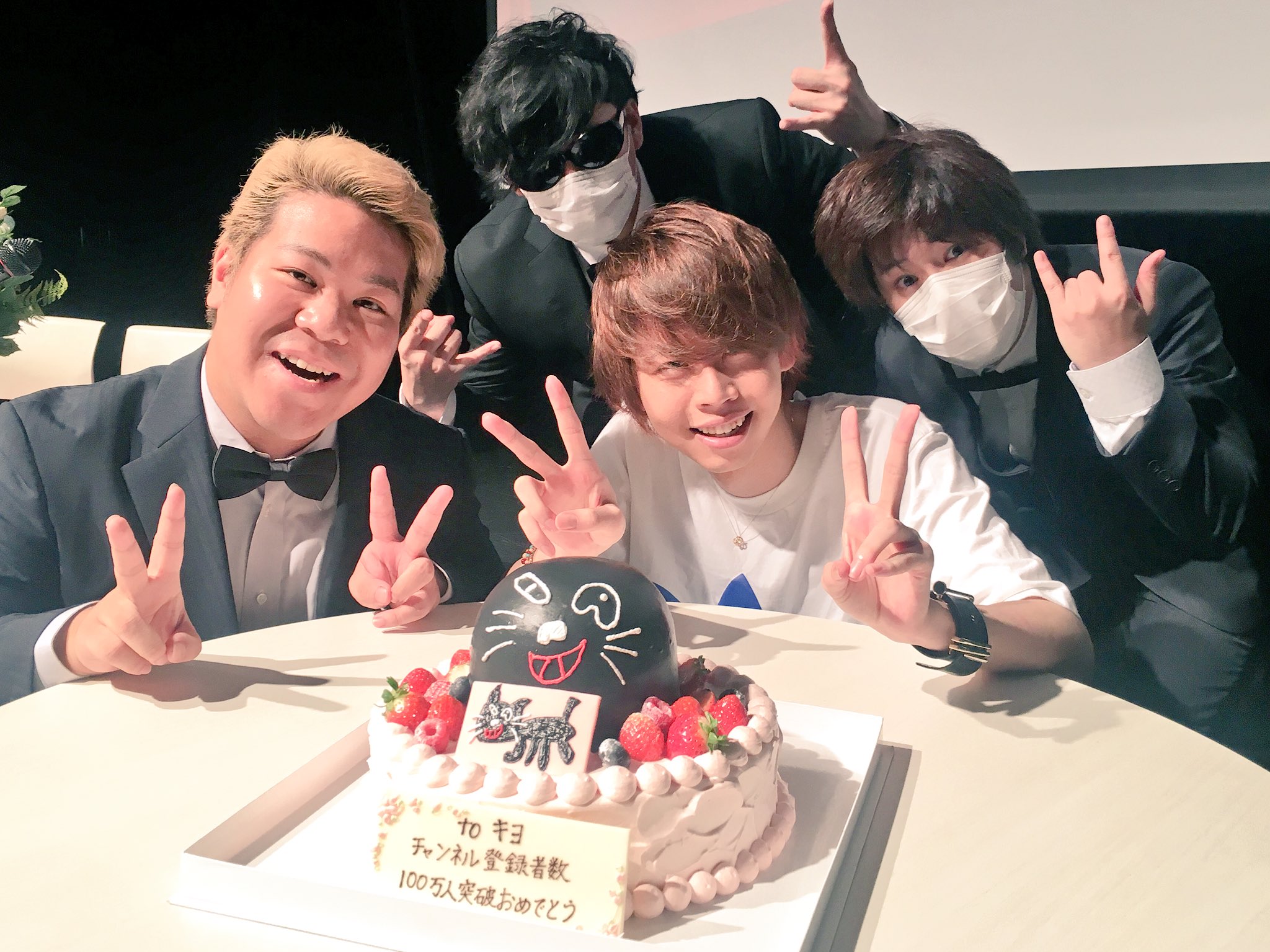 フジ メダマン おやまくん ぽっちゃりドクロ 非公式ズ 最俺 わくわく