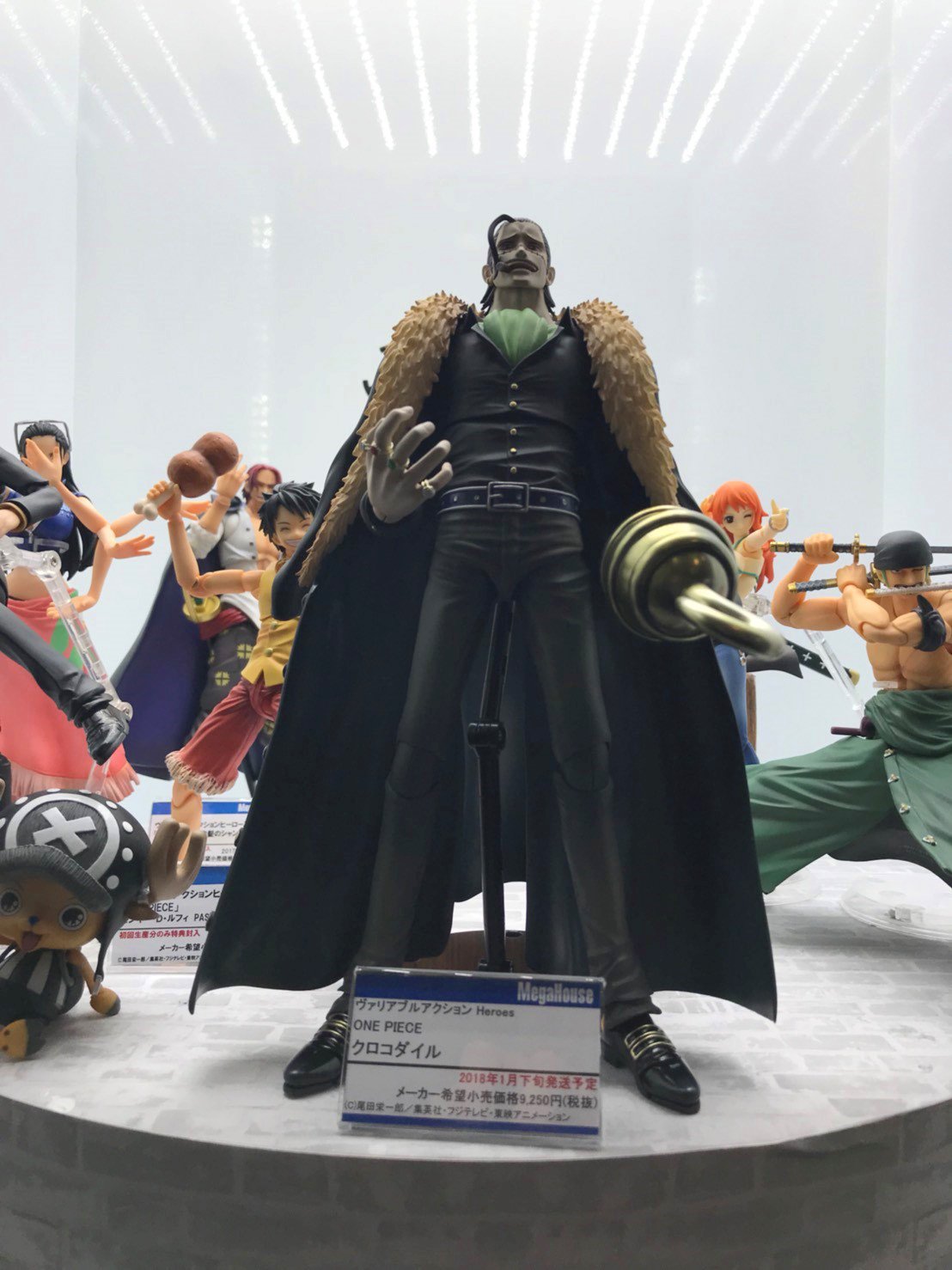 メガハウス メガホビ Twitterren 展示情報 麦わらストア渋谷本店にて本日から Vah クロコダイル を展示してます この機会にぜひ迫力ある彼を直接ご覧くださいませ 現在ご予約受付中 T Co 7szo4no0hf Onepiece T Co Yn5dxt5o5s Twitter