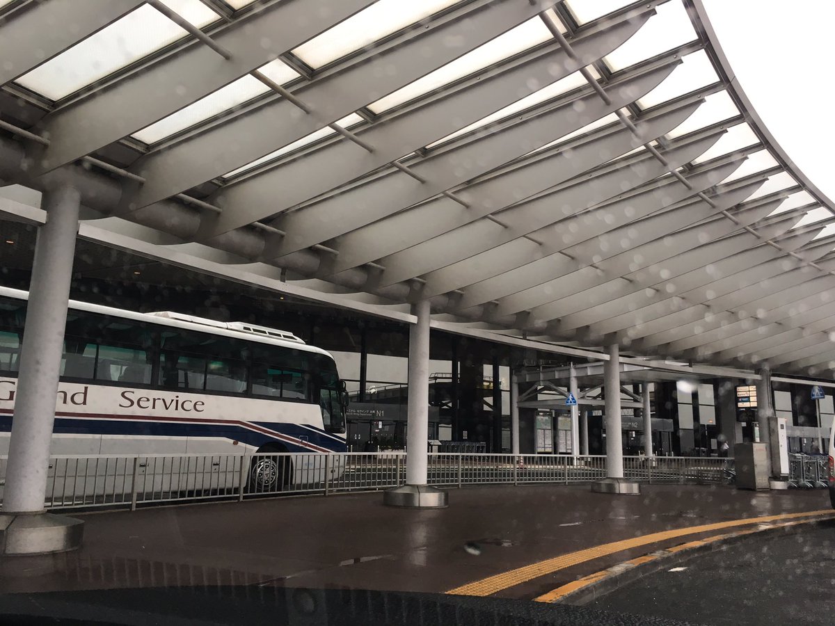 某人気AV女優を送るため成田空港まで来ました✈️
遠方までお願いされるあつかましさは最高ですね✨ww
雨で足元も悪いですが海外は晴れているのでいい旅行になるのではないでしょうか🎁👗

#AV女優スカウト #プラネットマター #バイト募集 #高収入業 #稼げる #パパ活