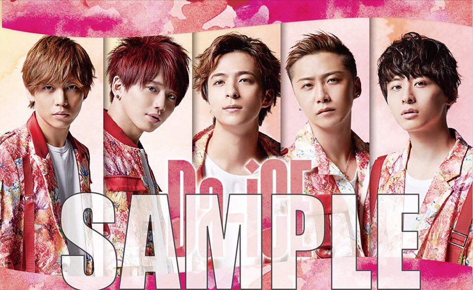 金城学院大学 金城祭