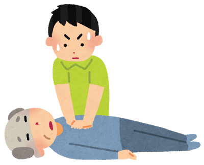 ドラえもんののtwitterイラスト検索結果 古い順 ドラえもんののtwitterイラスト検索結果 古い順