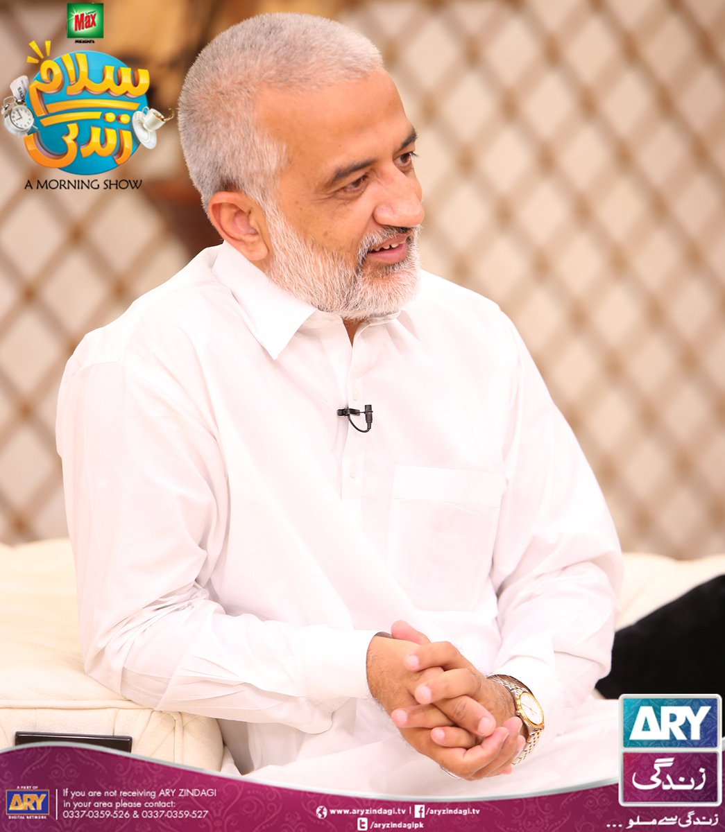 aryzindagipk's tweet photo. #SalamZindagi #ARYZindagi @faysalquraishi #FarhanaAwais #UroojMoiz #AsmaMustafa #MorningShow #GirlsSpecial https://t.co/NYNPz8rwUm