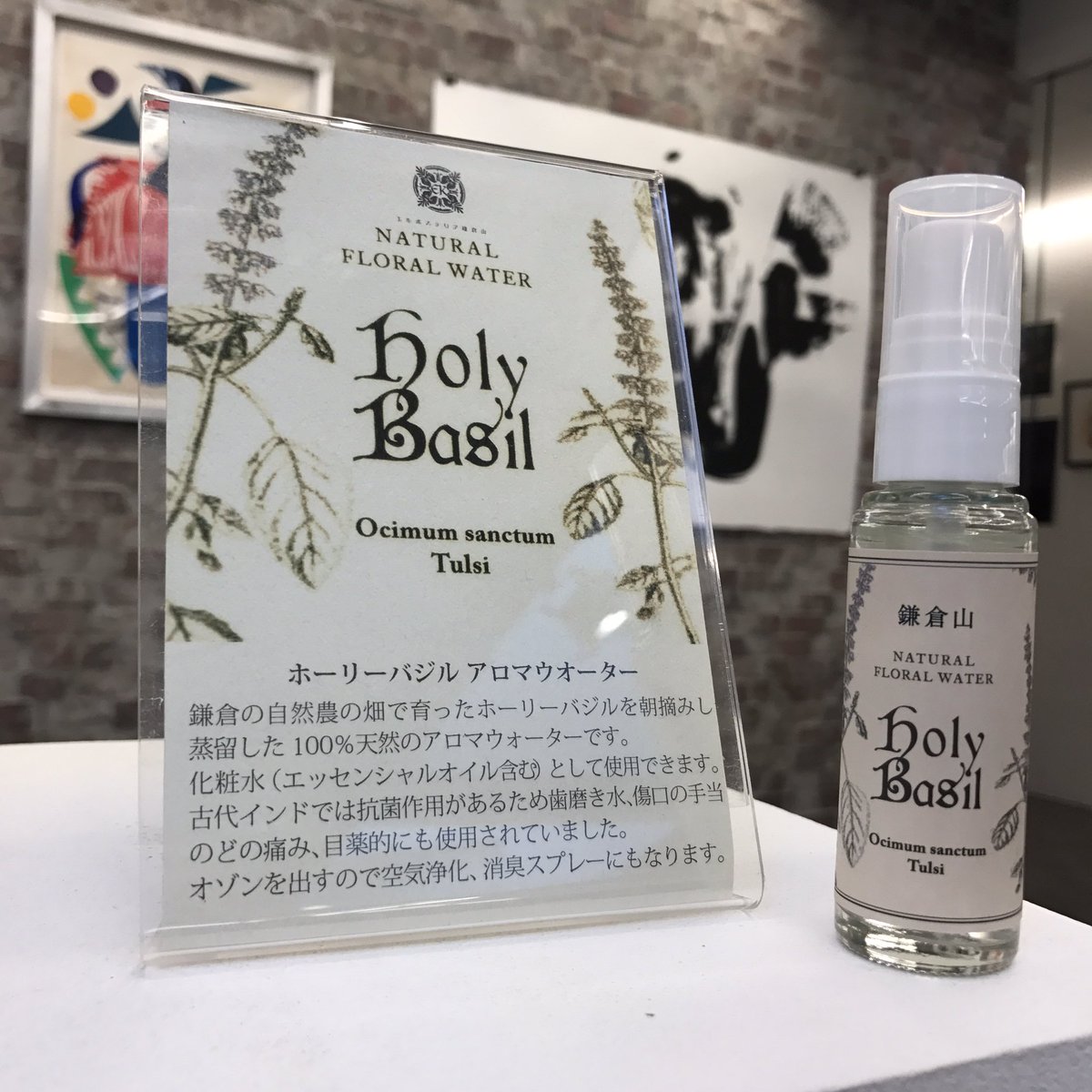 tokyo_cultuart's tweet photo. <全然禅>
会期終了まであと6日となりました!
雨の日が続いていますがこちらのアイテムで心も身体もリラックスした1日なんていかがでしょうか。
#全然禅 #zenzenzen #エリボステリア鎌倉山 #tokyocultuartbybeams https://t.co/64dJEw45uk