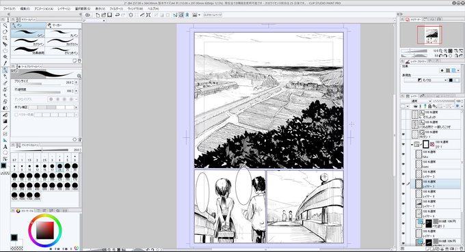 描き描きφ(`д') 