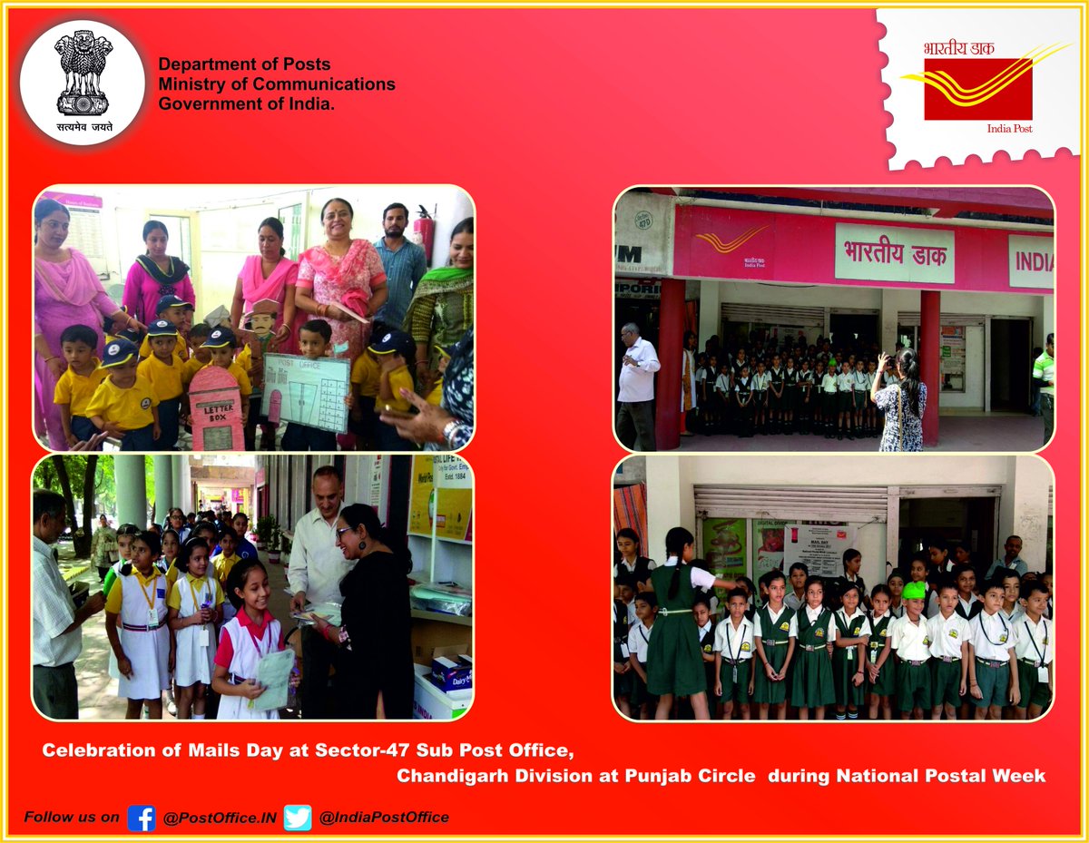 IndiaPostOffice's tweet photo. Celebration of #MailsDay at Sector-47 Sub Post Office, #Chandigarh Division #Punjab Circle during #Nationalpostalweek https://t.co/QnoI0oxhwf
