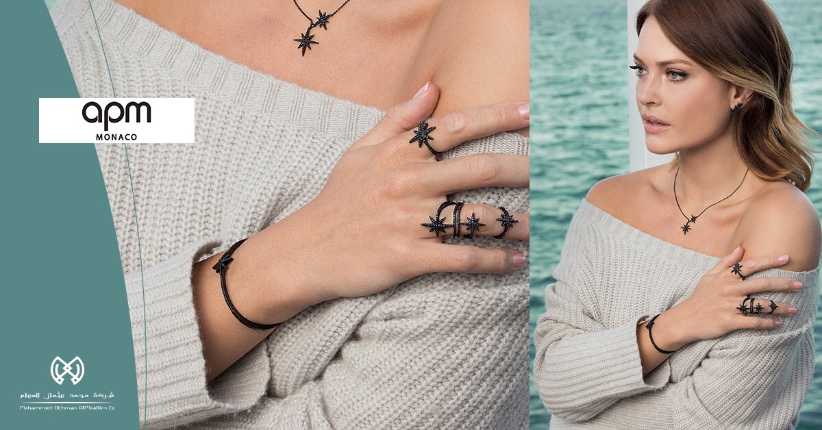 المجموعة السوداء ، هنا تكمل الفخامة 

#براندات_المعلم #براندات_عالميه 
#فضة #ذهب #الماس #فاشن #فاشنيستا