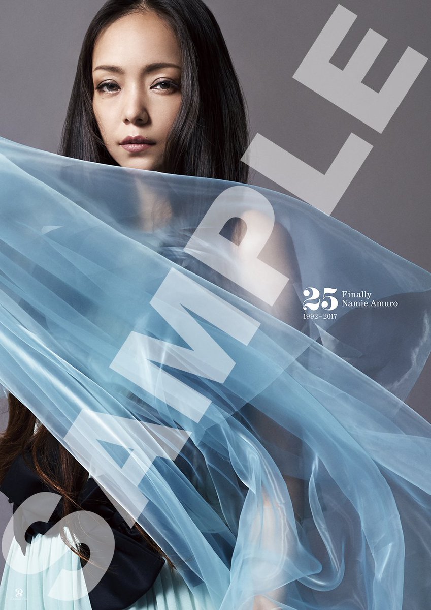 Tsutaya 音楽インフォメーション Di Twitter 特典画像公開 安室奈美恵 11月8日に発売するオールタイム ベストアルバム Finally Tsutayaオリジナル特典のポスター B2ポスター 絵柄が公開 Tsutaya Recordsでご予約 ご購入の方に先着でプレゼントします Tsutaya 音楽インフォメーション Di Twitter 特典画像公開 安室奈美恵 11月8日に発売するオールタイム ベストアルバム Finally Tsutayaオリジナル特典のポスター B2ポスター 絵柄が公開 Tsutaya Recordsでご予約 ご購入の方に先着でプレゼントします