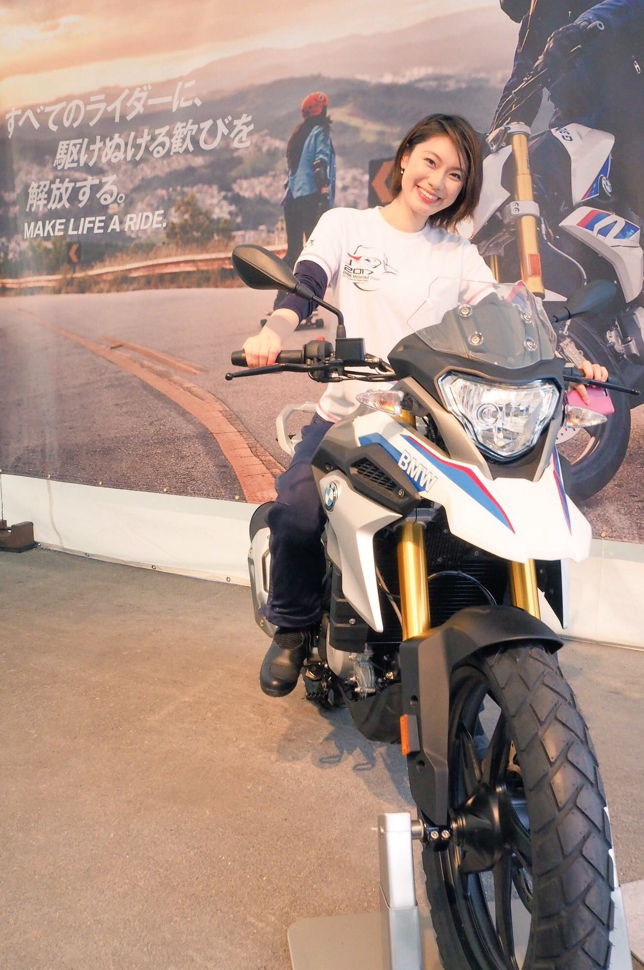 平山ことみ F750gs Pekopon999 あはは 気持ちは 私の物 です 笑 乗り心地的にはとても良かったです 身長があるので心配いらなそうで安心しました Twitter
