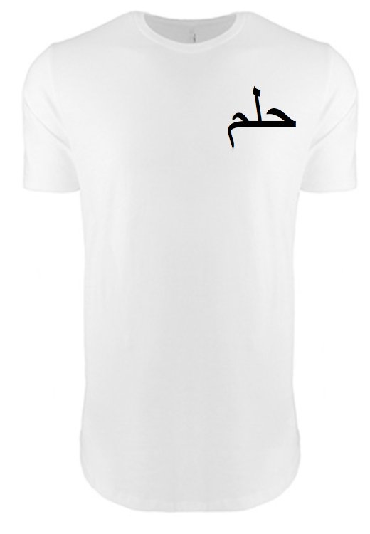 DreamMindset's tweet photo. Introducing the Arabic writing DreamMindset Tee Shirts!!!
Now taking pre-orders!!!
Get yours while supplies last!!! https://t.co/cnnBV0R4wB