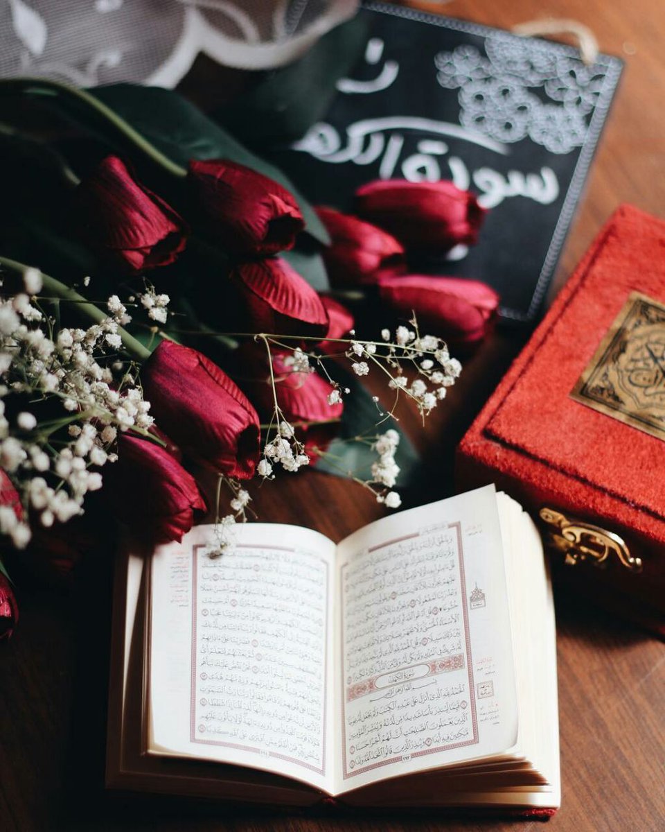 afra71000's tweet photo. سورة الكهف نور مابين الجمعتين ❤ https://t.co/lNNTOPEAyA