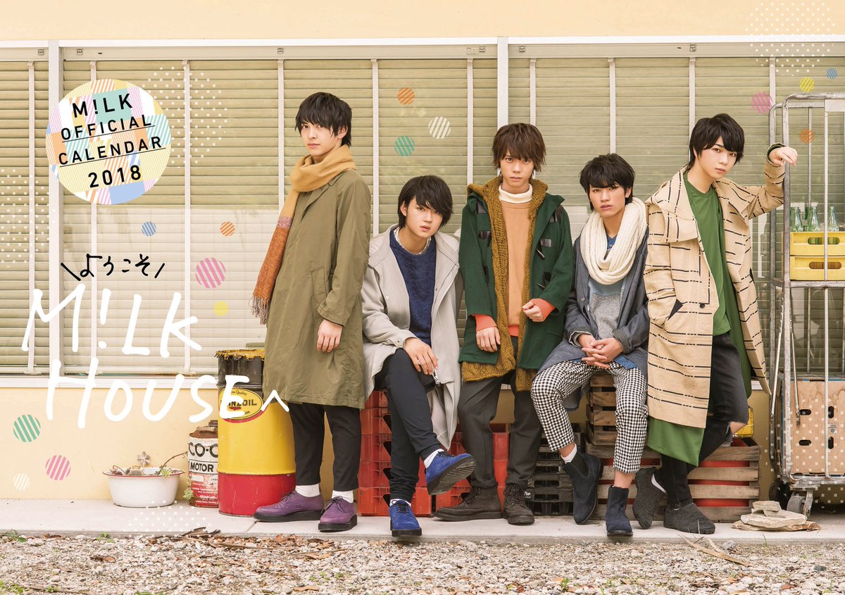 milk_info's tweet photo. ⭐️解禁⭐️
M!LKのオフィシャルカレンダーの発売が決定〜👏✨
テーマはM!LKハウスだよ🏡
カッコ可愛い5人が12ヶ月間✨
2018年も一緒に過ごしましょう🤗
FC会員予約は発売日より早くカレンダーをゲットできるよ✌️

#MILKカレンダー
#ようこそお家へ
#毎月楽しみ https://t.co/xDa3U317mj