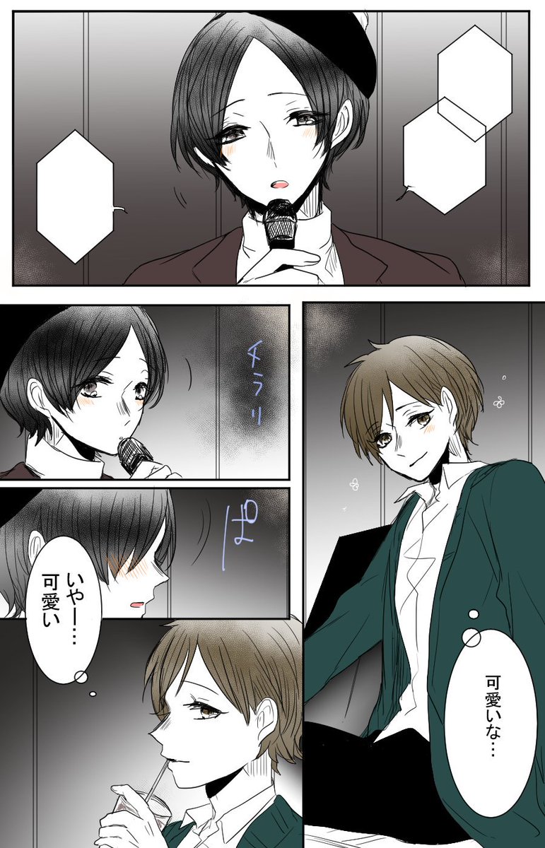 "allegro"② 