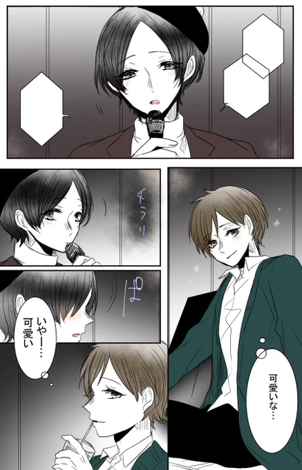 "allegro"② 