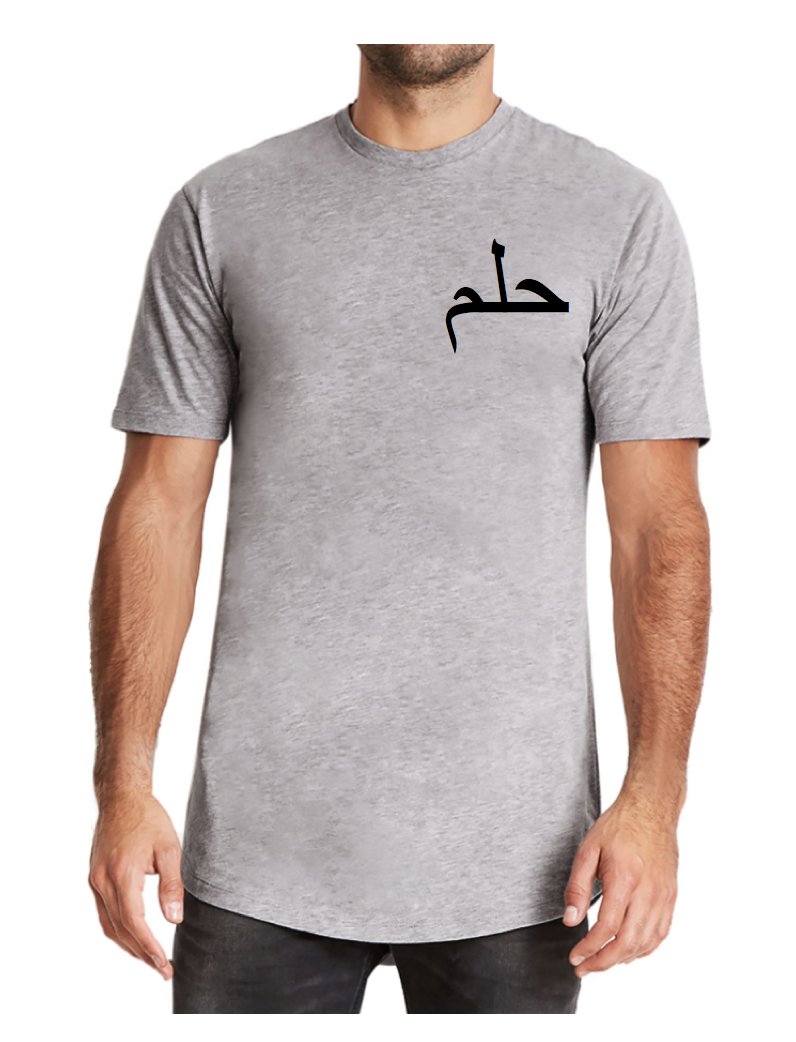 DreamMindset's tweet photo. Shirts also available in this limited edition color!!!
#dreammindset #arabicwriting https://t.co/D2AHAEMwDA