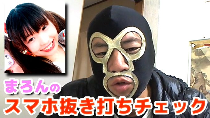 Popular Tweets Of ニコ生tv 3 Whotwi Graphical Twitter Analysis