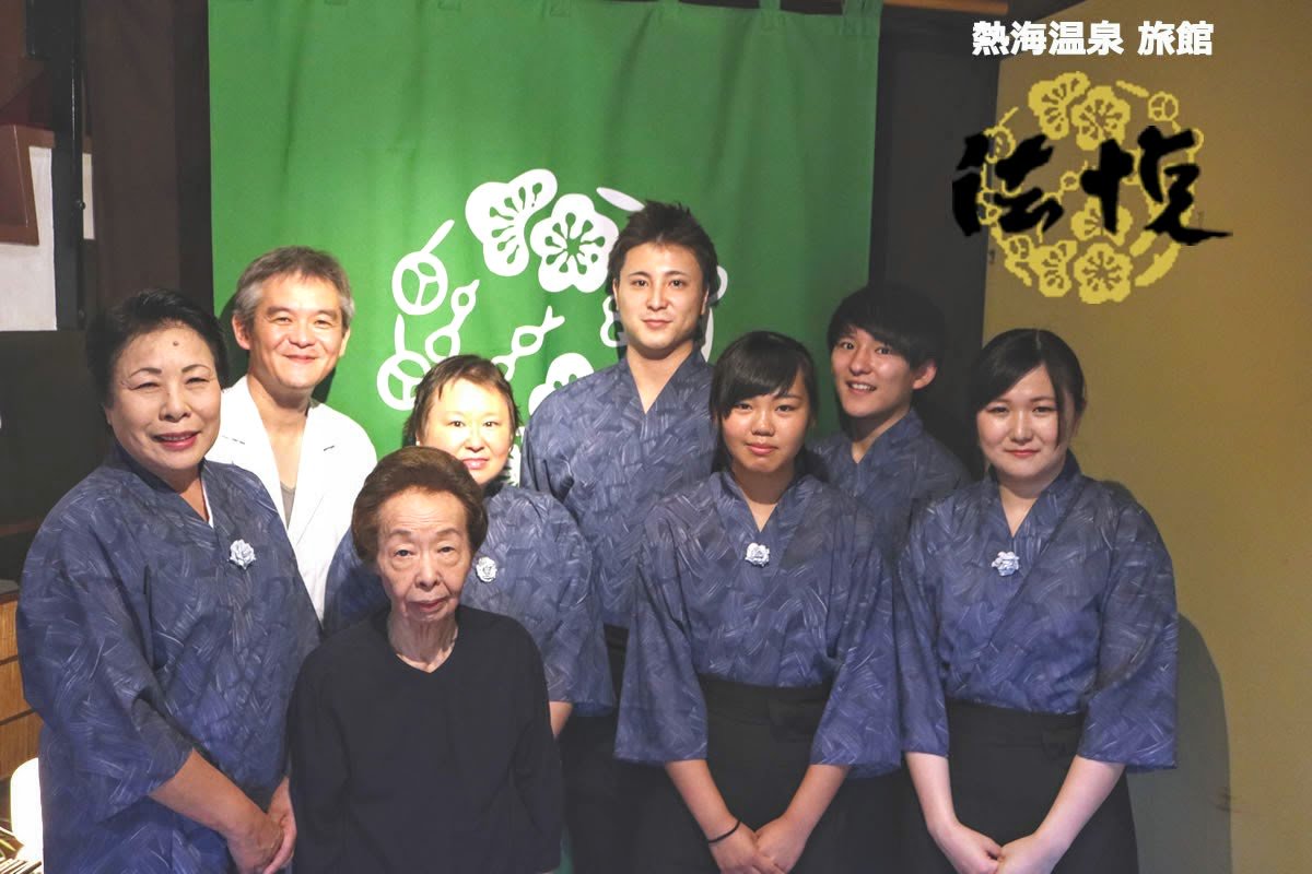 atami_houetsu's tweet photo. 【SNS開設一周年イベント第二弾】11/11(土)限定で1部屋2名様ご招待
・応募は10/20~22の間にこのツイートをRT！
・発表はDMにてお知らせしますのでフォロー宜しくお願い致します
《#熱海 #温泉 #旅館 #法悦 主人 徳用、CC: ジョーさん ( @joe_i )》 https://t.co/NtUYXxehiv