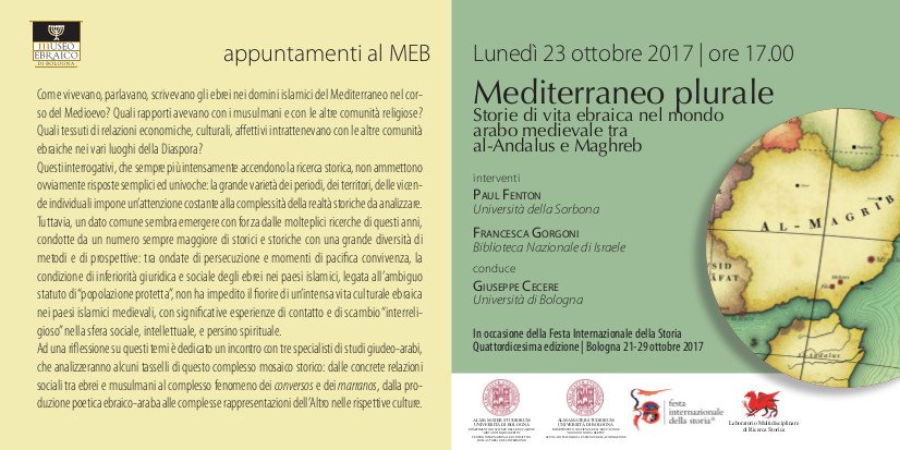 #museoebraicobo #festadellastoria 23 ottobre 2017 ore 17 conferenza 
MEDITERRANEO PLURALE