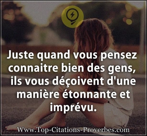 Christophe Francoise