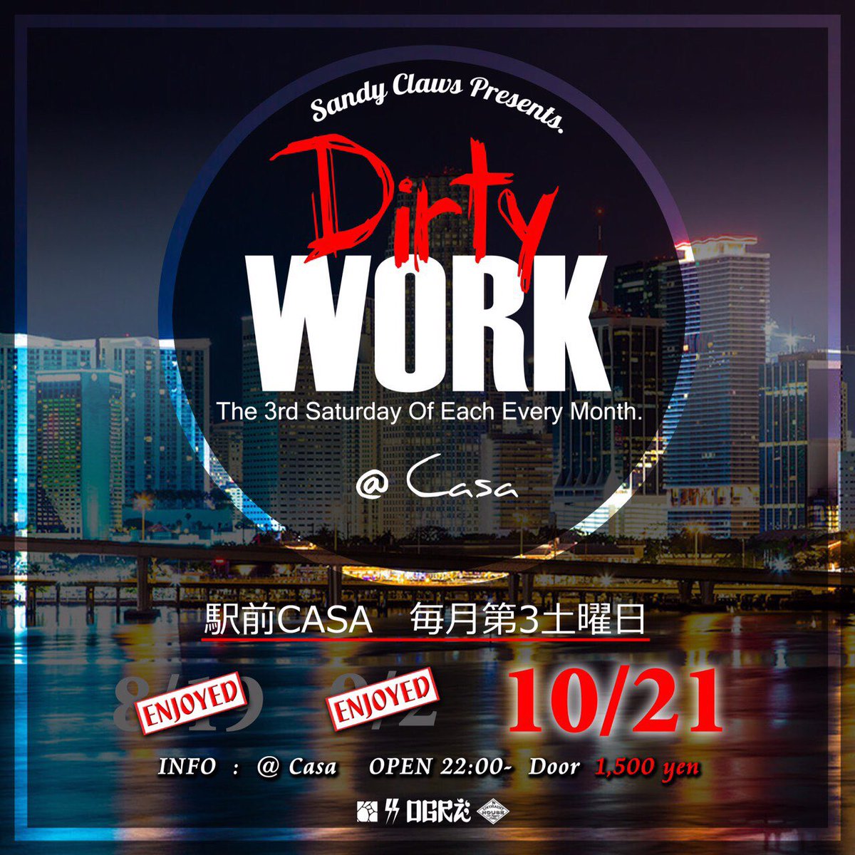 ks99leo_leoh's tweet photo. Dirty WORK🔥🔥🔥🔥

福井で一番ぶち上がってるって言っても間違いないイベントです🤡

もうそろそろいこーかなーって思ってる人たちは、是非お待ちしてます！

福井駅前Casa https://t.co/yohH9TUvnL
