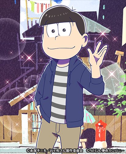 おそ松さん 第2期 4話 松造と松代 ほか フィーディング