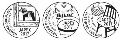 日本郵趣エージェンシー Stampmarket 17年10月 Twilog 日本郵趣エージェンシー Stampmarket 17年10月 Twilog