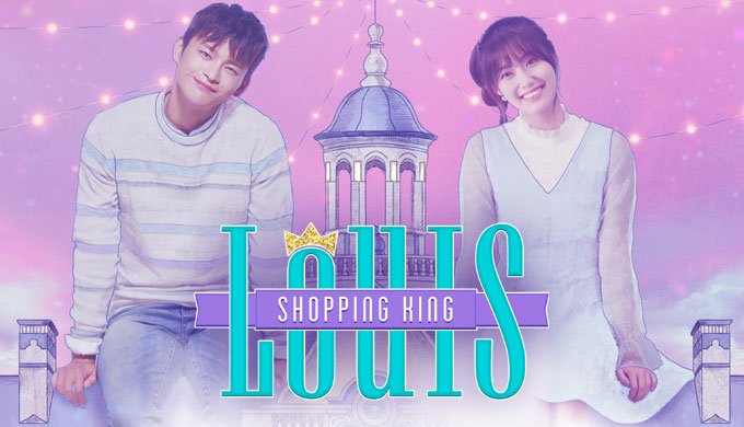 kate_cagurangan's tweet photo. king of shopping louis is so beautiful to watch 

pls. watch this movie https://t.co/0GuIXUIqft