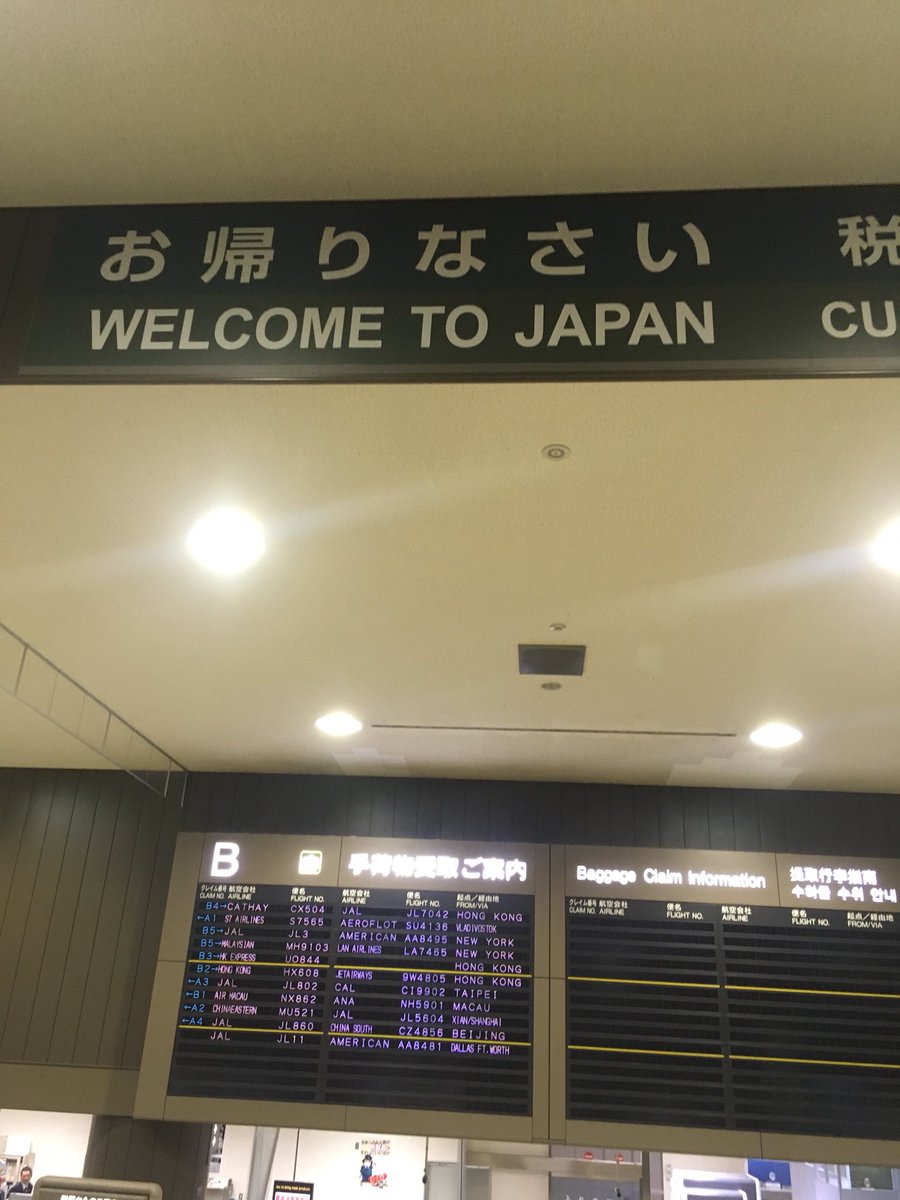 StartupToken tweet media