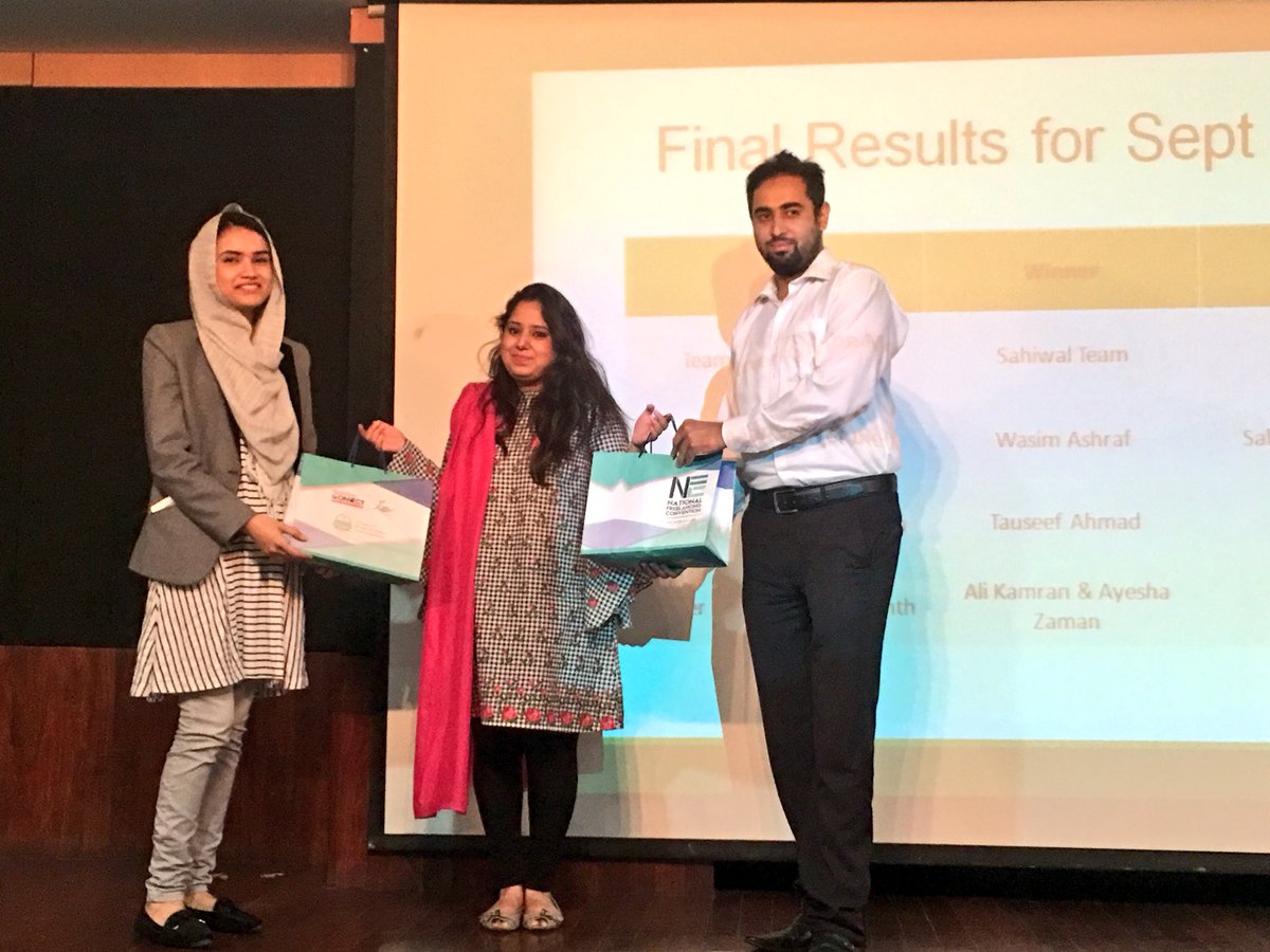 e-Rozgaar Program tweet media
