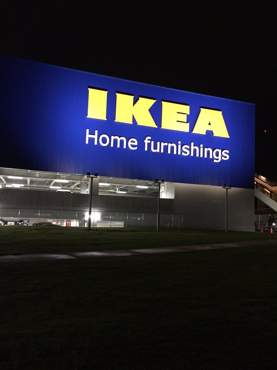 Ikea港北 混雑