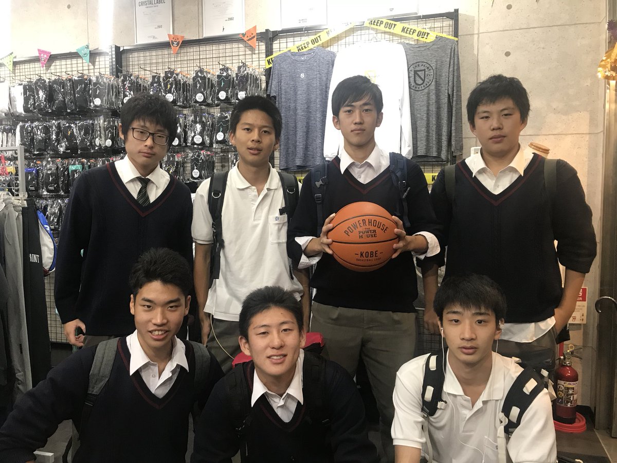 三田西陵高校 Twitter Search