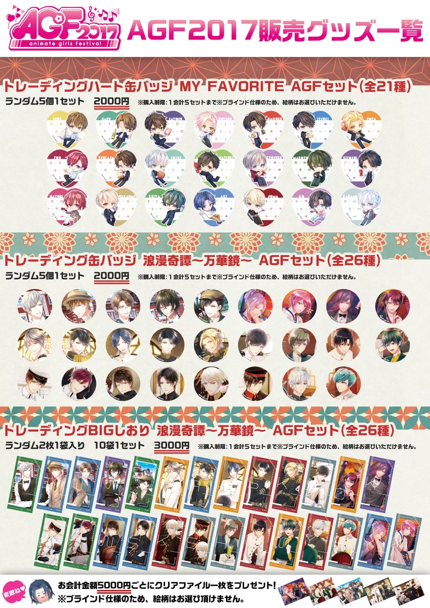DMkd-NaUEAAFYls?format=webp&