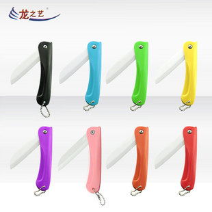phoneaccessor15's tweet photo. #ceramicknife #kitchenaccessories #knives#peeler #KOFERY on Amazon #cqyongli.en.alibaba.com https://t.co/itBz6gGARS