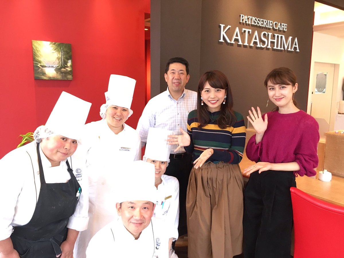 nanaseyamane's tweet photo. 本日は #おはようコール 見ていただきありがとうございました😌🌟
栗特集どうでしたか？🌰
ロケでは素敵な出会いがたくさんあったので、機会があれば個人的に行きたいなと思いました😌💓

#丹波
#栗
#KATASHIMA 
#福田観光栗園 
#栗きん豚まん
#中島大祥堂 
#大連飯店 https://t.co/sob3WxW6Va
