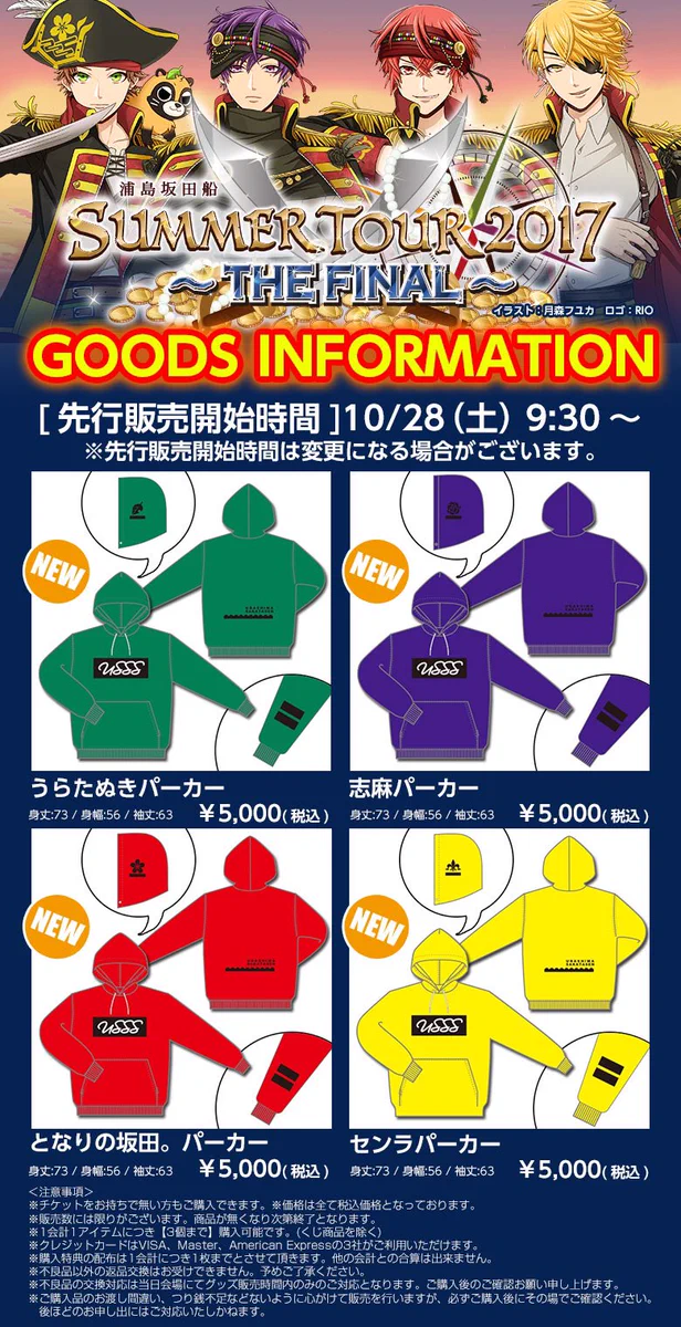 DMkddlAVoAE9E_Y?format=webp&