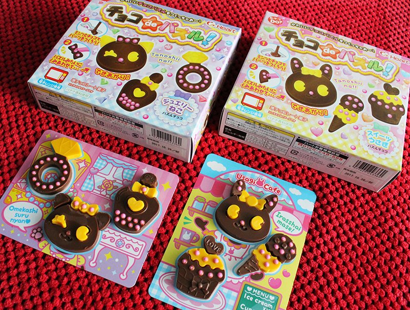 AVO_Magazine's tweet photo. Product Review: Heart - Chocolate Puzzles Bunny and Cat #AVOBlog https://t.co/9ckdCBxT7C https://t.co/IUx07jFCn4