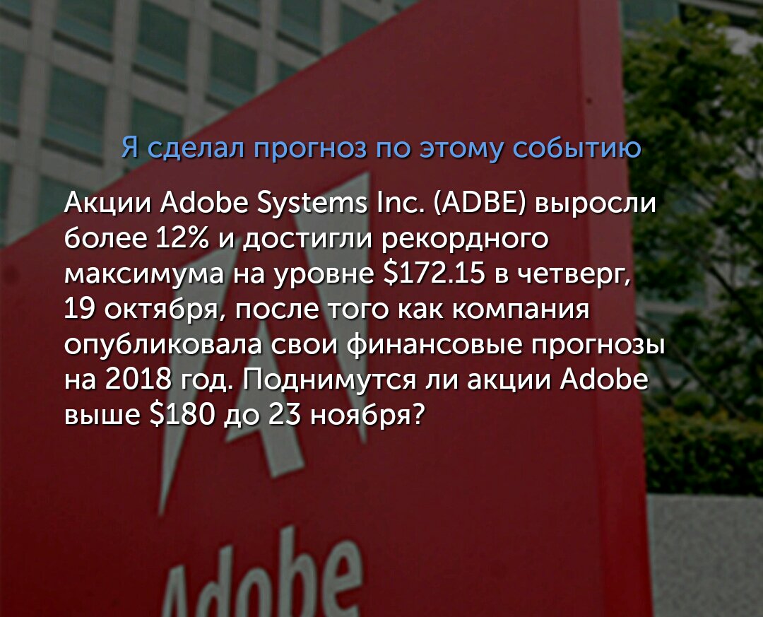 Vlad Shuba tweet media