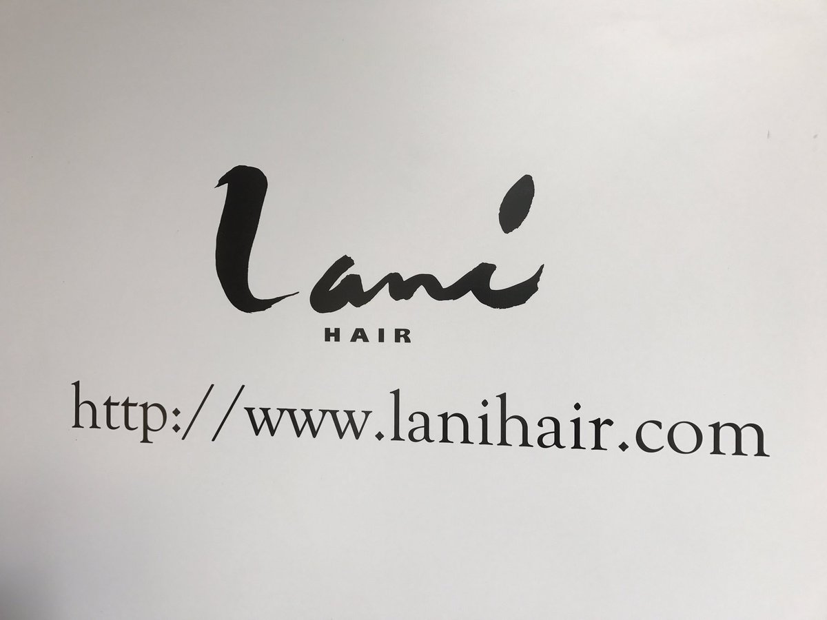 Lanihair