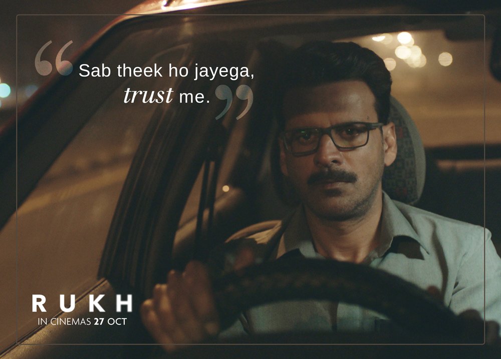 DrishyamFilms's tweet photo. Will he be able to keep the promise that he made to his family? Watch @BajpayeeManoj in #Rukh. In cinemas, 27 Oct: https://t.co/wr9mFdHGBC https://t.co/aeev4n1hbN