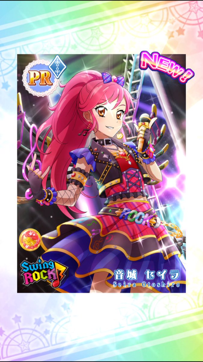 アイカツ 音城セイラ ミュージカルスコーピオンコーデ 星座ドレス