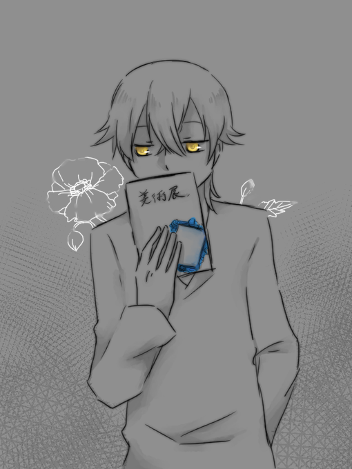 黒幕のtwitterイラスト検索結果 古い順