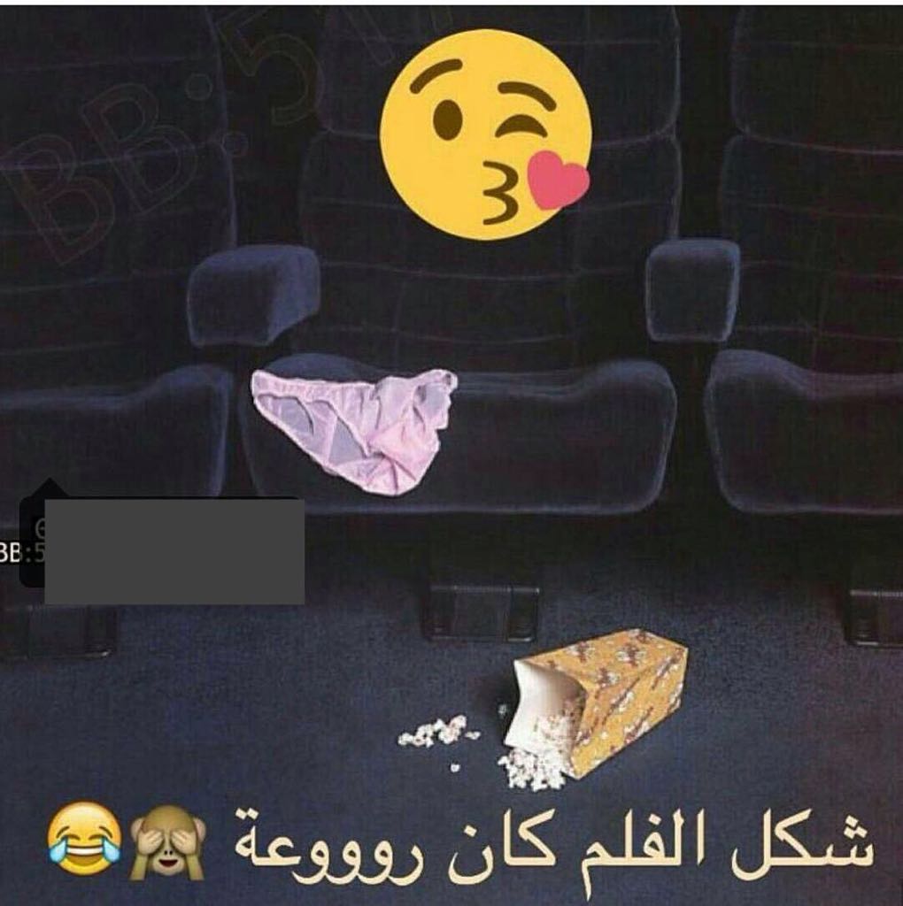 b11fj0's tweet photo. #متان 
#متان_الرياض
#متين_الرياض
 #ابي_متين
 #نحيف_الرياض
 #مربرب 
#دبب #ابي_دب
 #دب_الرياض
 #نحيف_للمتان
 #نحيف_لدب https://t.co/m9YWVdnav8