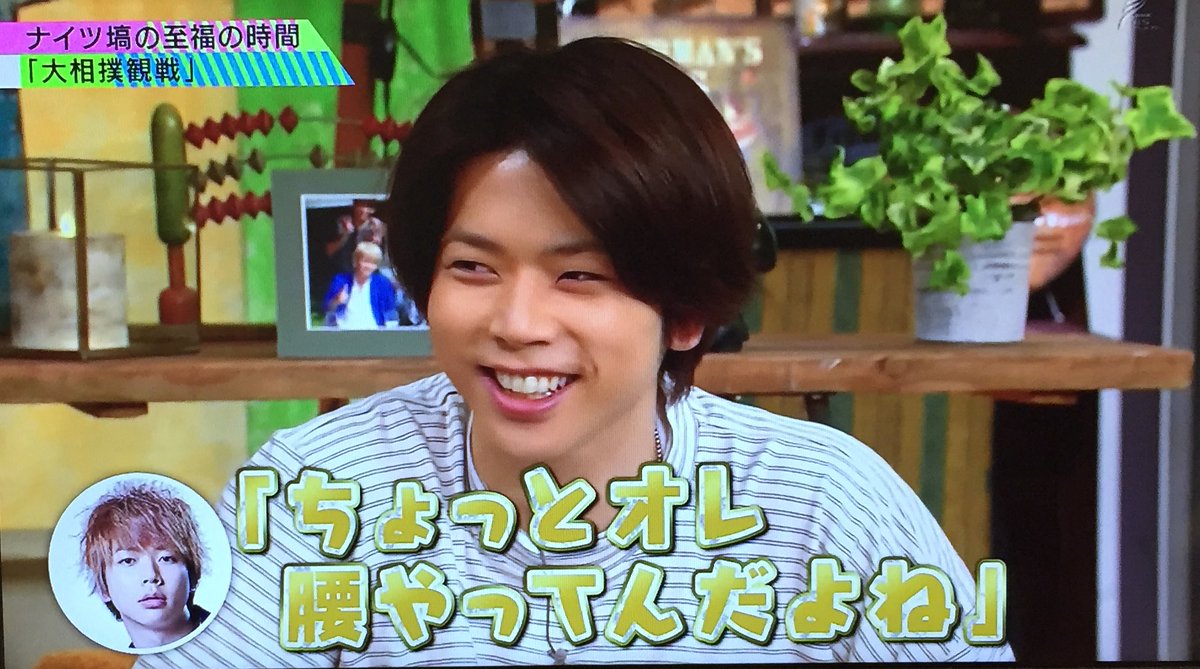 ぺ ち タジタジまっすー 顔が可愛い 少プレ 増田貴久