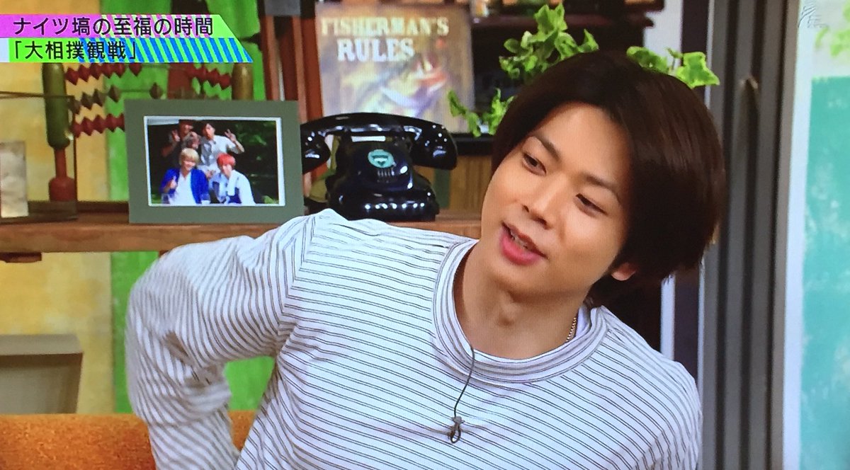 ぺ ち タジタジまっすー 顔が可愛い 少プレ 増田貴久