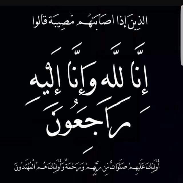 عبدالخالق البكاري tweet media