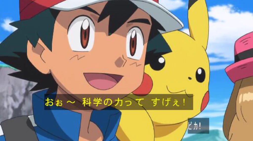 ポケモン公式 on X: 