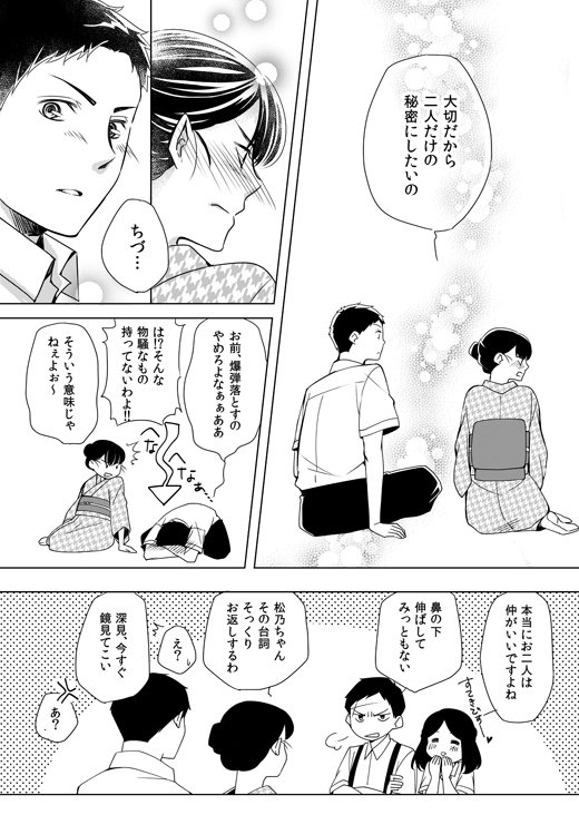 2/2 