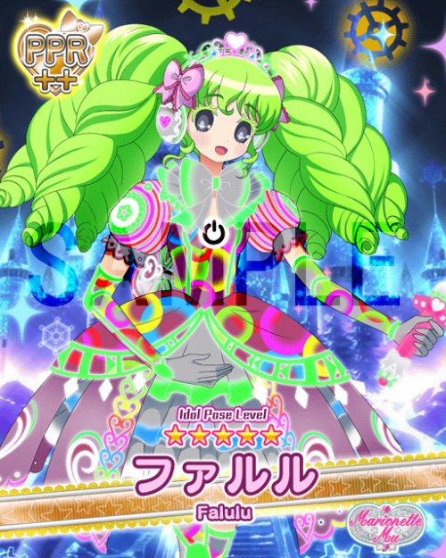プリパラプリパズ公式さん の人気ツイート 4 Whotwi グラフィカルtwitter分析