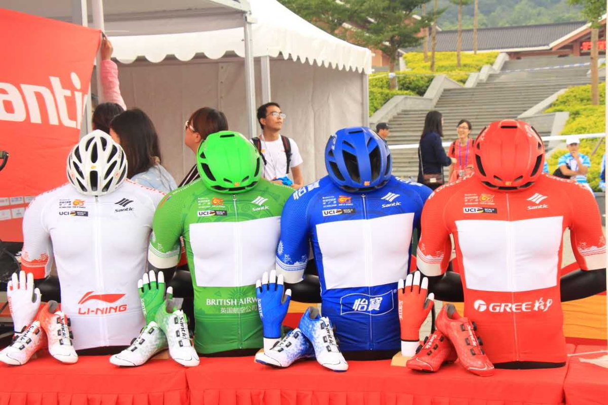 santic_cycling's tweet photo. #tourofguangxi stag 2
#cycling #jersey #roads #giro #giroditalia #beautifulplace
#biking #cyclingphotos #velo #vélo #landscapes https://t.co/sGoC95e1w4