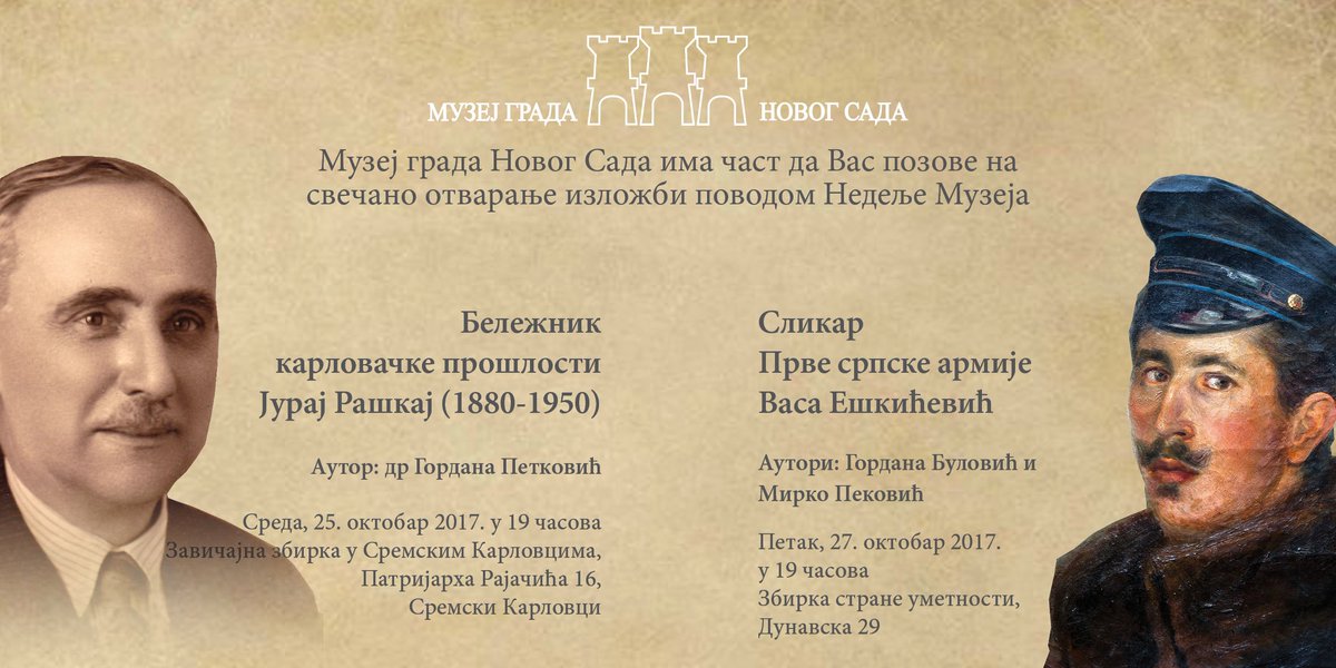 muzejgradanovogsada (@novisadmuseum) on Twitter photo 