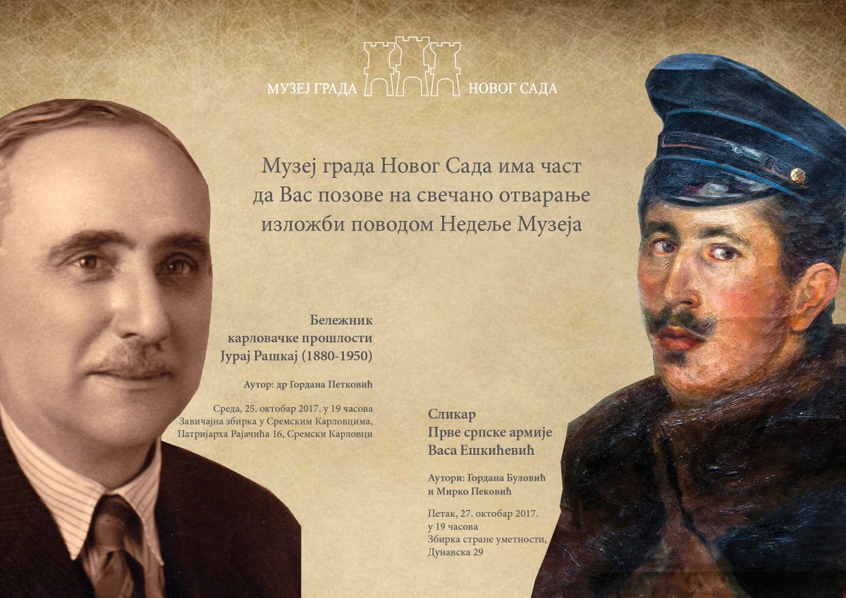 muzejgradanovogsada (@novisadmuseum) on Twitter photo 